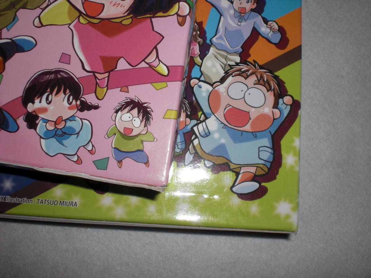 Amazon.co.jp: DVD‐BOX ママはぽよぽよザウルスがお好き セット